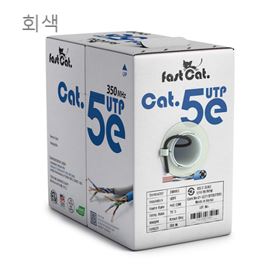**UTP(Cat.5E) _옥내용