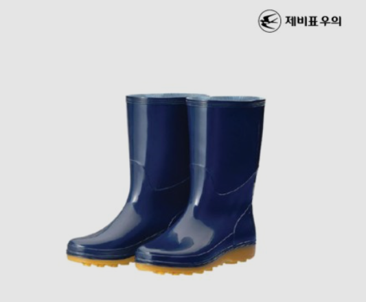 장화