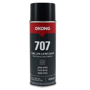스프레이접착제