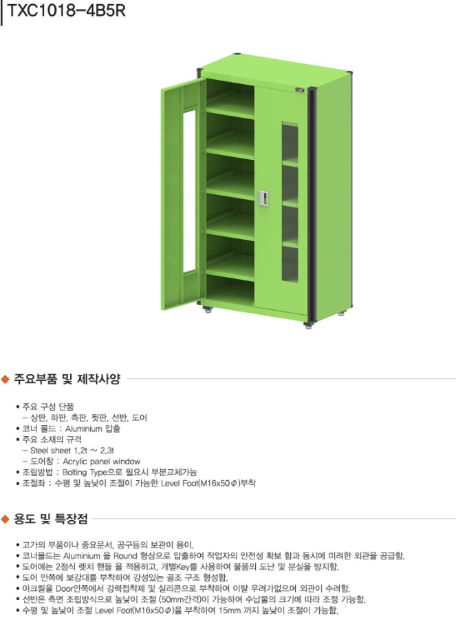 상품 이미지