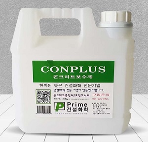 몰탈접착제