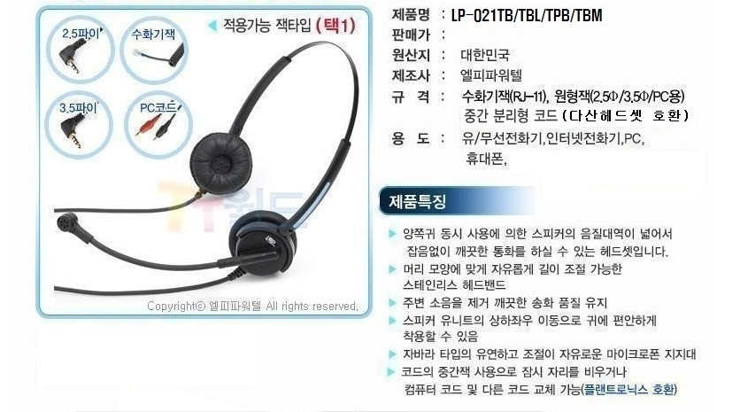 상품 이미지