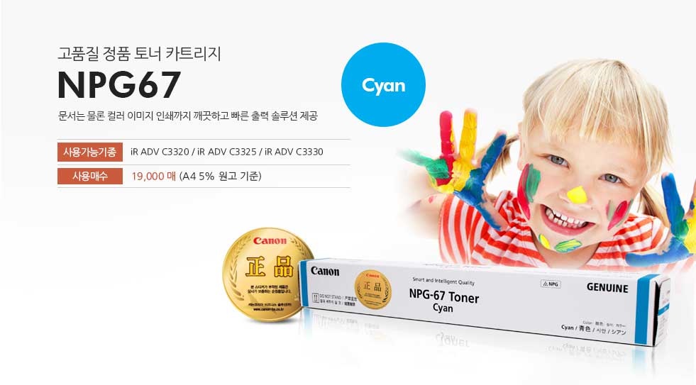 상품 이미지