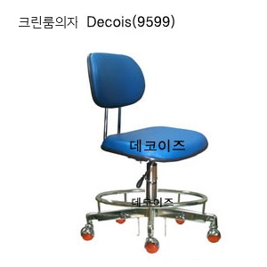 의자