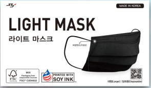 마스크