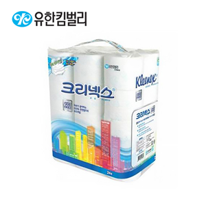 두루마리화장지