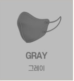 마스크