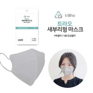 황사마스크