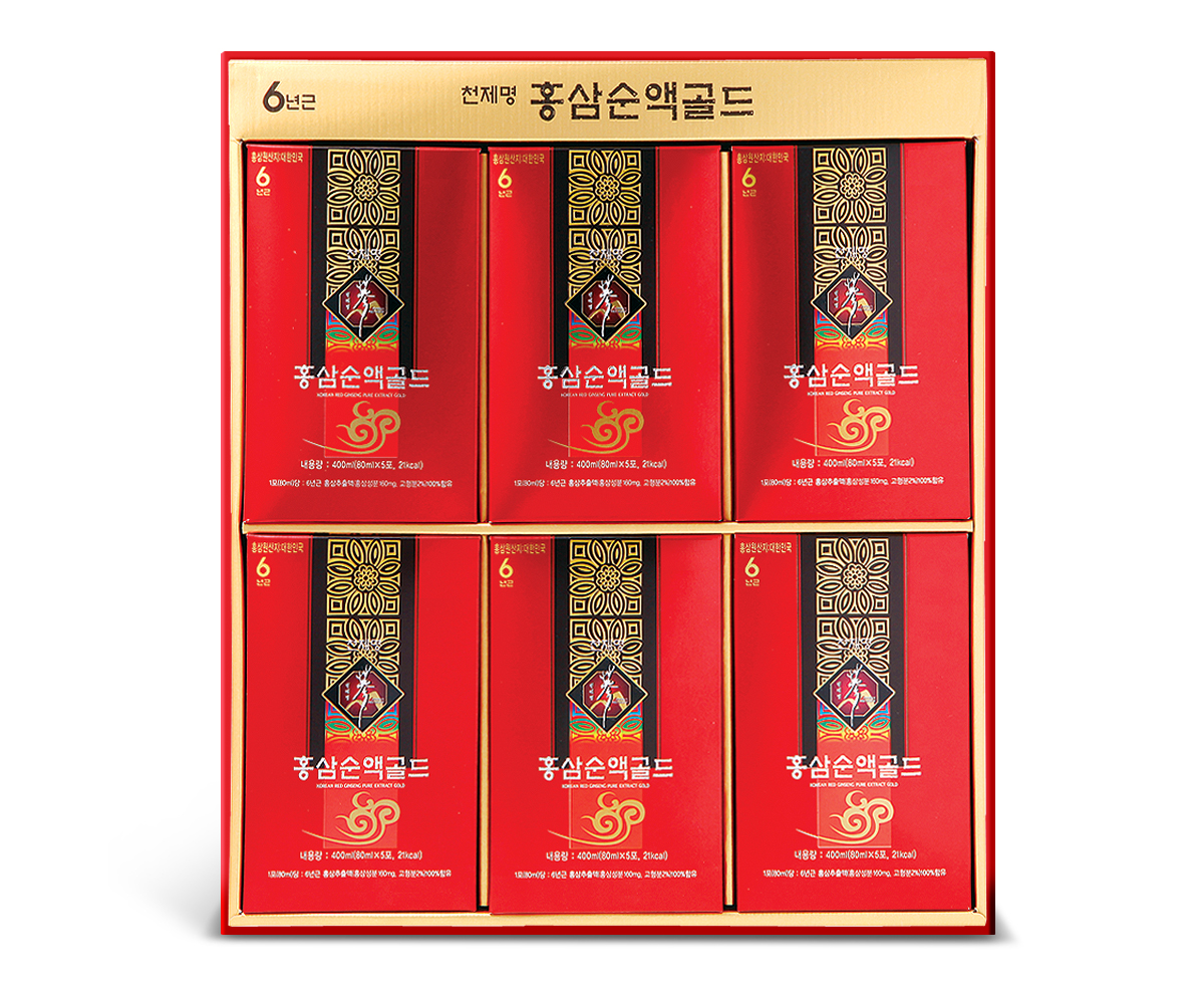 [25년 추석]홍삼선물세트