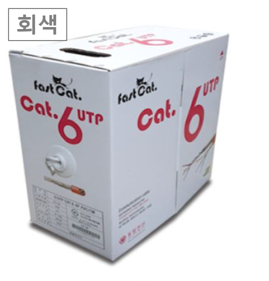 **UTP(Cat.6)_옥내용