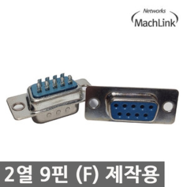 시리얼젠더