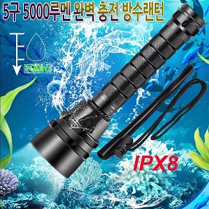 LED후레쉬