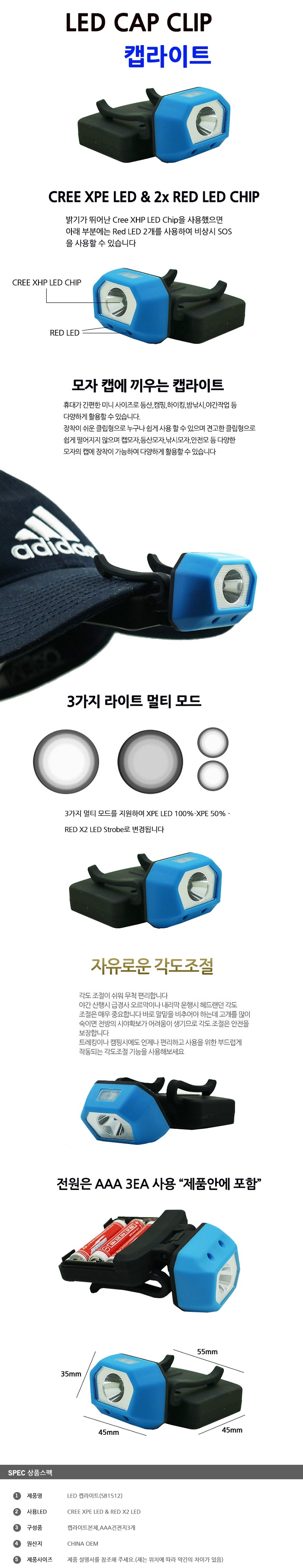 상품 이미지