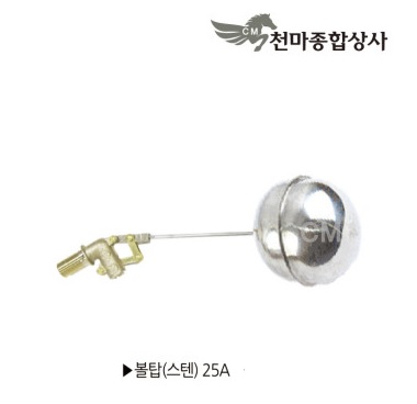 볼탑