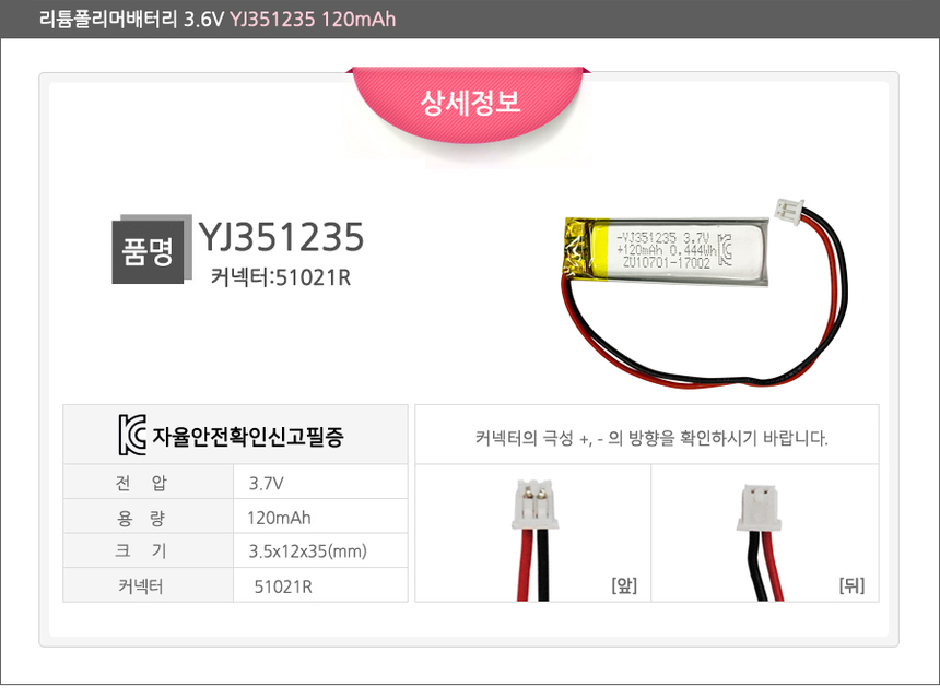 상품 이미지