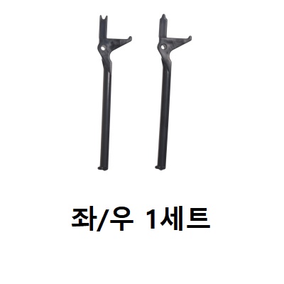 마루광택기손잡이레버