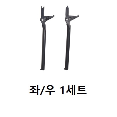 마루광택기손잡이레버