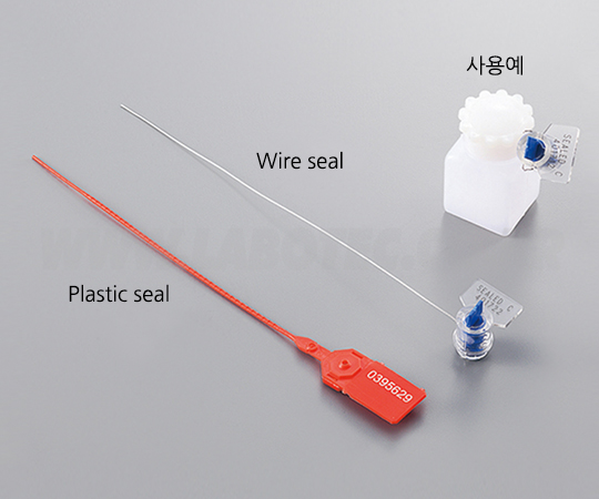 PLASTIC SEALING CAP