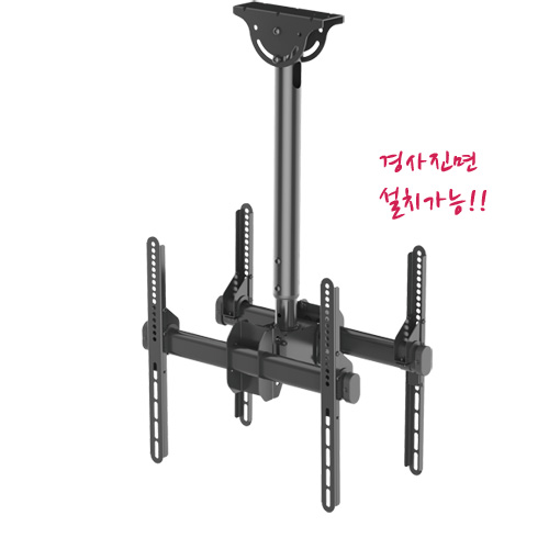 모니터브라켓