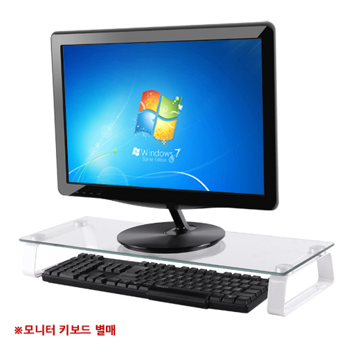모니터받침대