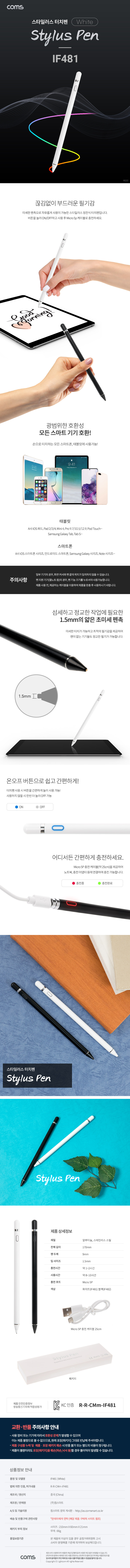 상품 이미지