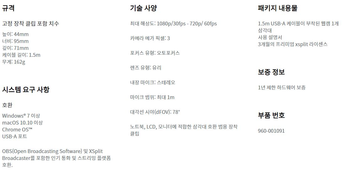 상품 이미지