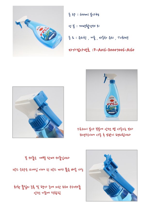 상품 이미지