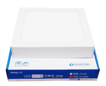 LED직부등