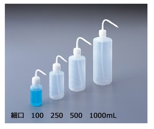 WASH BOTTLES
