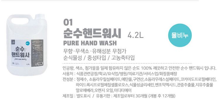 상품 이미지
