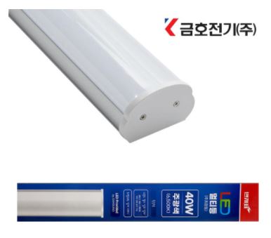 LED등기구
