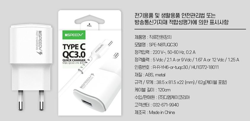 상품 이미지