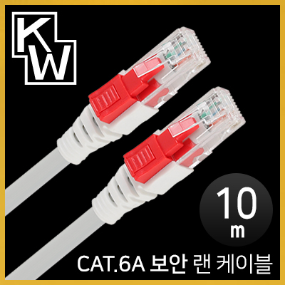 STP케이블