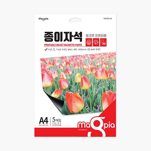 종이자석
