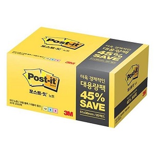포스트잇
