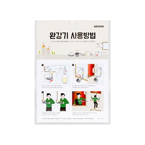 안내표지판