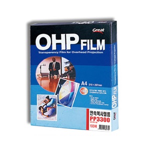 OHP필름
