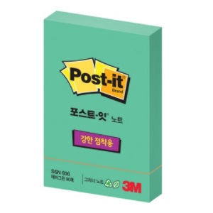포스트잇