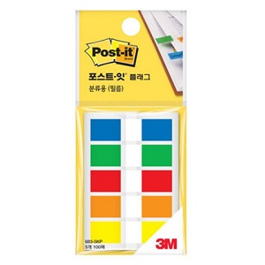 포스트잇플래그