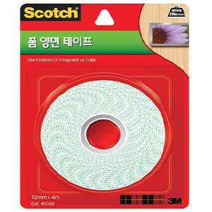 폼양면테이프