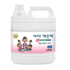 손세정제리필