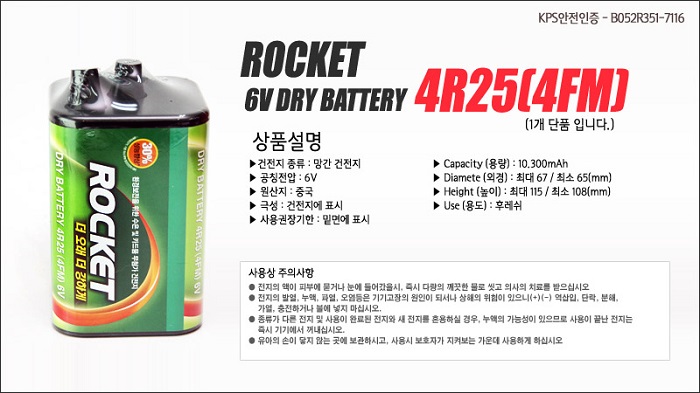 상품 이미지