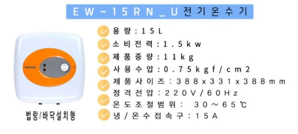 상품 이미지