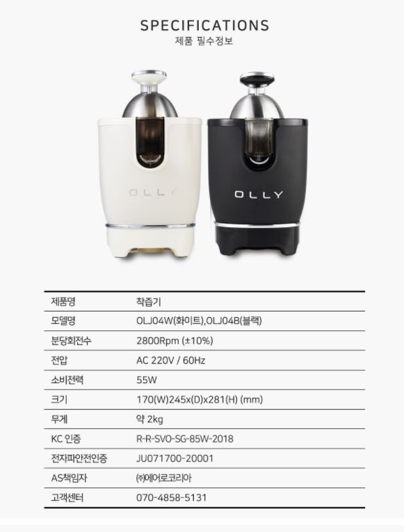 상품 이미지