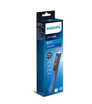 휴대용펜라이트