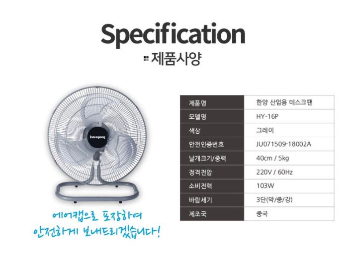 상품 이미지