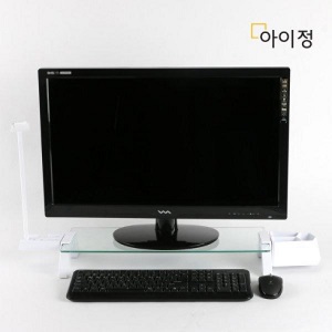 모니터받침대