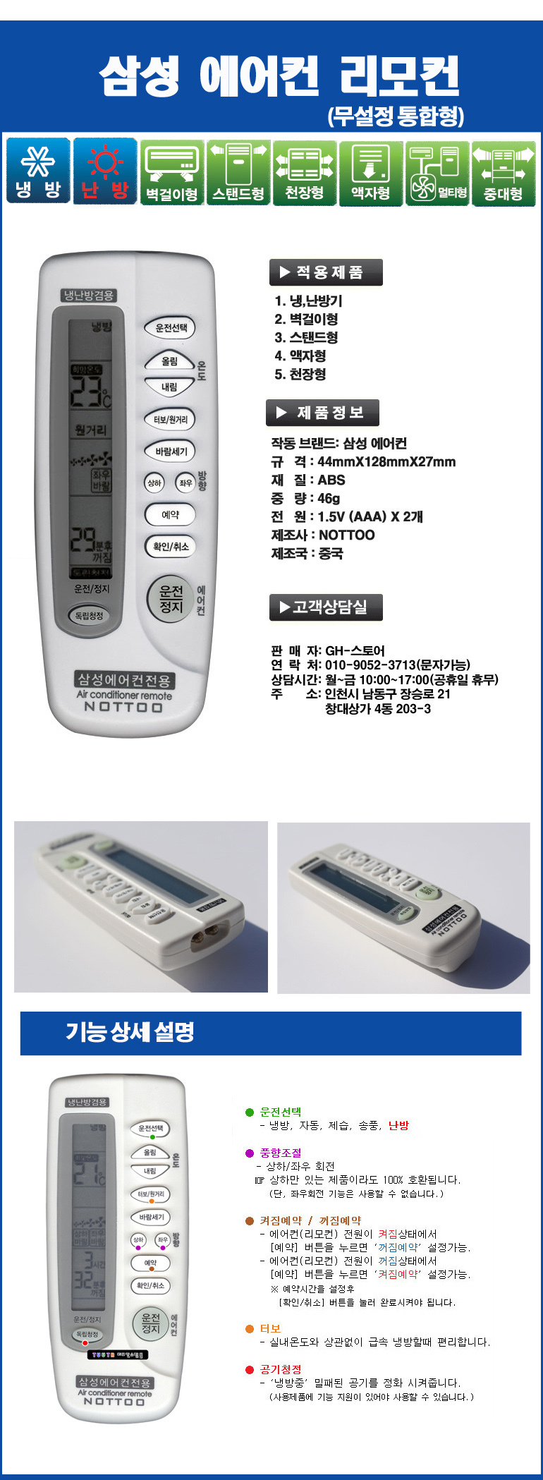상품 이미지