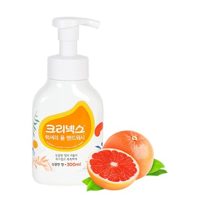 손세정제