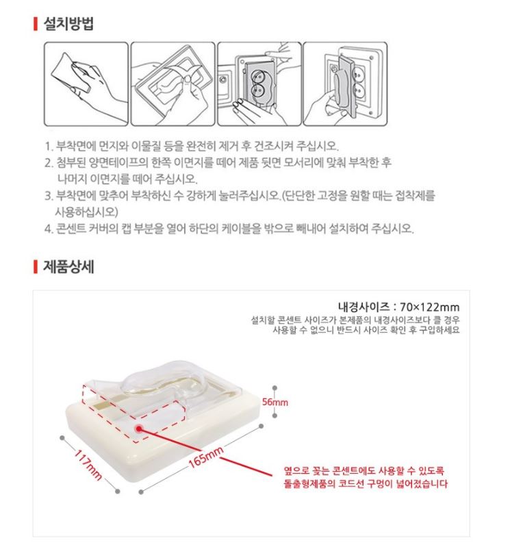 상품 이미지